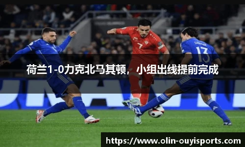oety欧亿体育