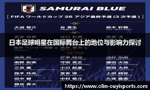 oety欧亿体育官网