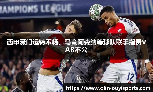 oety欧亿体育官方网站
