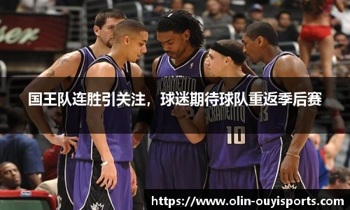 oety欧亿体育官方网站