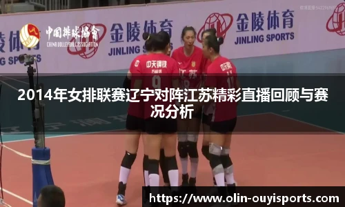 oety欧亿体育官网